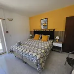 Casa Rochinha 포티마오